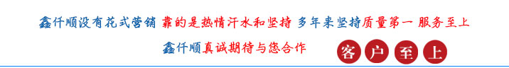 （圖文）羅茨風(fēng)機(jī)風(fēng)機(jī)消音器有沒有正反安裝？(圖1)
